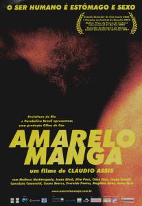 Желтое манго/Amarelo Manga (2002)