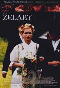 Желяры/Zelary (2003)