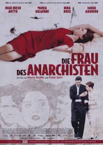 Жена анархиста/Anarchist's Wife, The (2008)