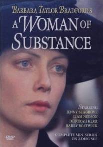 Женский характер/A Woman of Substance (1984)