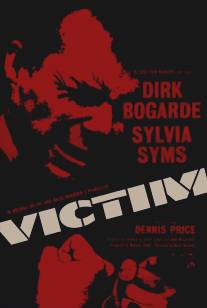 Жертва/Victim (1961)