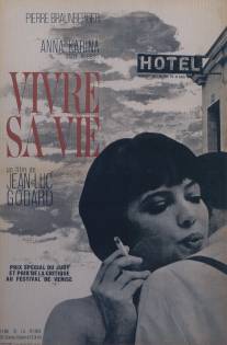 Жить своей жизнью/Vivre sa vie: Film en douze tableaux (1962)