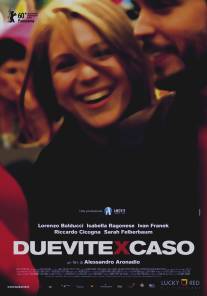 Жизнь одна, возможно, две/Due vite per caso (2010)