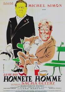 Жизнь порядочного человека/La vie d'un honnete homme (1952)