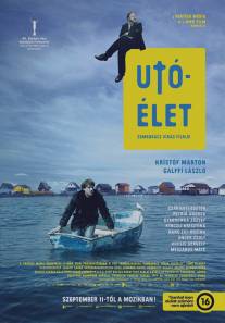 Жизнь после жизни/Utoelet (2014)