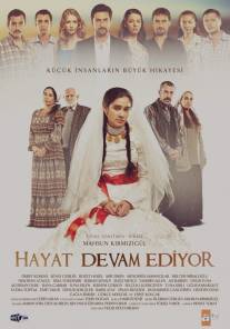 Жизнь продолжается/Hayat Devam Ediyor (2011)