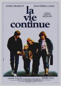 Жизнь продолжается/La vie continue (1981)