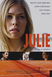Жюли/Julie (2011)