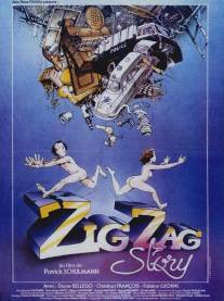 Зиг-заг история/Zig Zag Story (1983)
