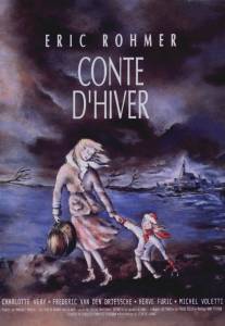 Зимняя сказка/Conte d'hiver (1992)
