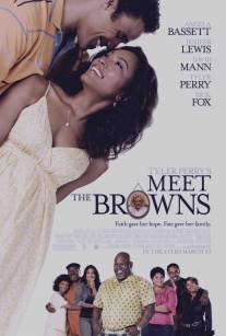 Знакомство с Браунами/Meet the Browns (2008)