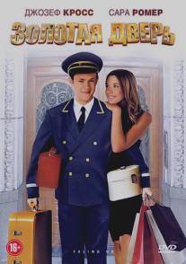 Золотая дверь/Falling Up (2008)