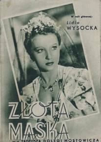 Золотая маска/Zlota maska (1940)