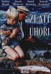 Золотые угри/Zlati uhori (1979)
