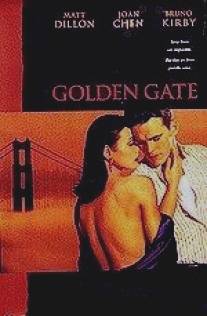 Золотые ворота/Golden Gate (1993)