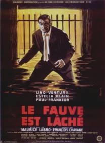 Зверь выпущен/Le fauve est lache (1959)