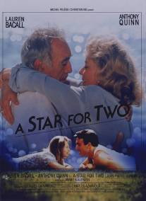 Звезда для двоих/A Star for Two (1991)