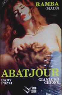Абажур/Abat-jour (1988)