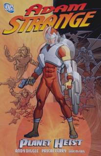 Адам Стрэндж/Adam Strange 