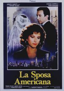 Американская жена/La sposa americana (1986)