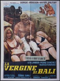 Балийская дева/La vergine di Bali (1972)