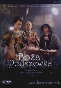 Божья подкладка/Boza podszewka