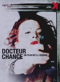 Доктор шанс/Docteur Chance