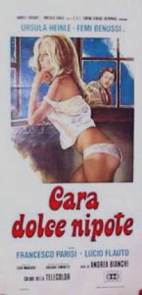 Дорогая племянница/Cara dolce nipote (1977)