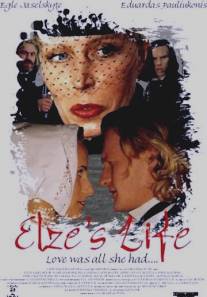Эльза из Гилии/Elze Is Gilijos (2000)