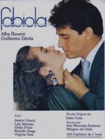 Фабиола/Fabiola (1989)