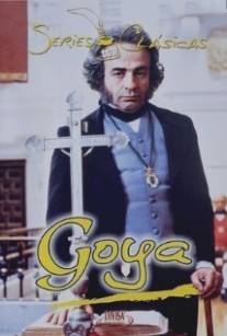 Гойя/Goya (1985)