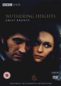 Грозовой перевал/Wuthering Heights