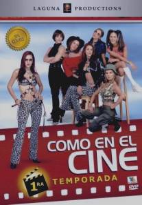 Как в кино/Como en el cine (2001)