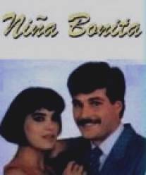 Красотка/Nina bonita (1988)