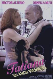 Любовная сделка/Tatiana, la muneca rusa (1999)
