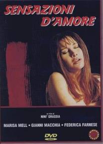 Любовные чувства/Sensazioni d'amore (1990)