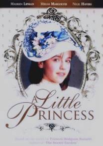 Маленькая принцесса/A Little Princess
