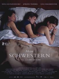 Мои сестры/Meine Schwestern (2013)