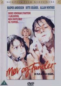 Мёв и Фундер/Mov og Funder (1991)