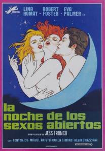 Ночь свободного секса/La noche de los sexos abiertos (1983)