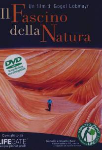 Очарование природы/Fascinating Nature (1996)