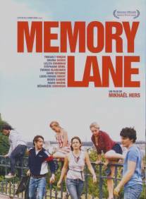 По следам незабываемой юности/Memory Lane (2010)