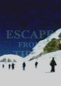 Побег из Тибета/Escape from Tibet