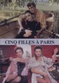 Пять девушек в Париже/Cinq filles a Paris