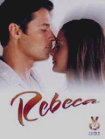 Ребека/Rebeca (2003)