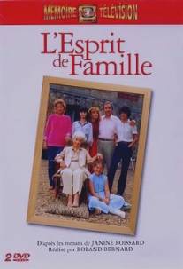 Семейная сага/L'esprit de famille