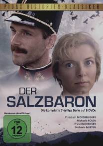 Совершенный негодяй/Der Salzbaron (1994)