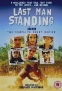 Туземный экстрим/Last Man Standing