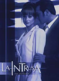 Злоумышленница/La intrusa (2001)
