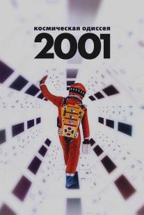 2001 год: Космическая одиссея/2001: A Space Odyssey (1968)